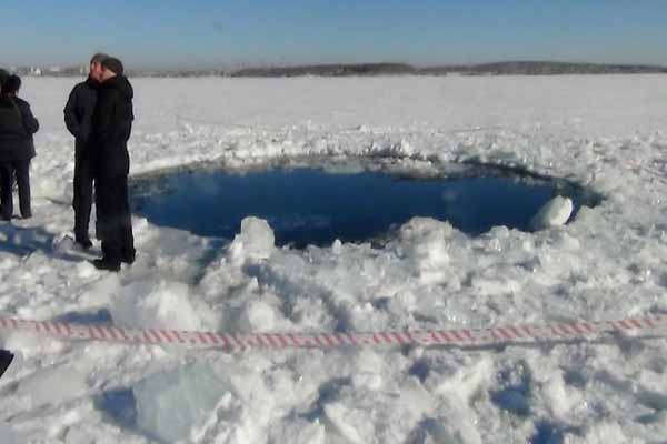 Russia Search for Fragments of Huge Meteorite