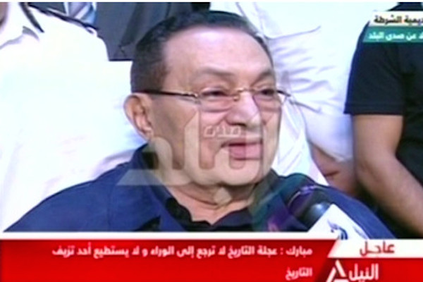 Egypt's Mubarak denies charges, defends legacy
